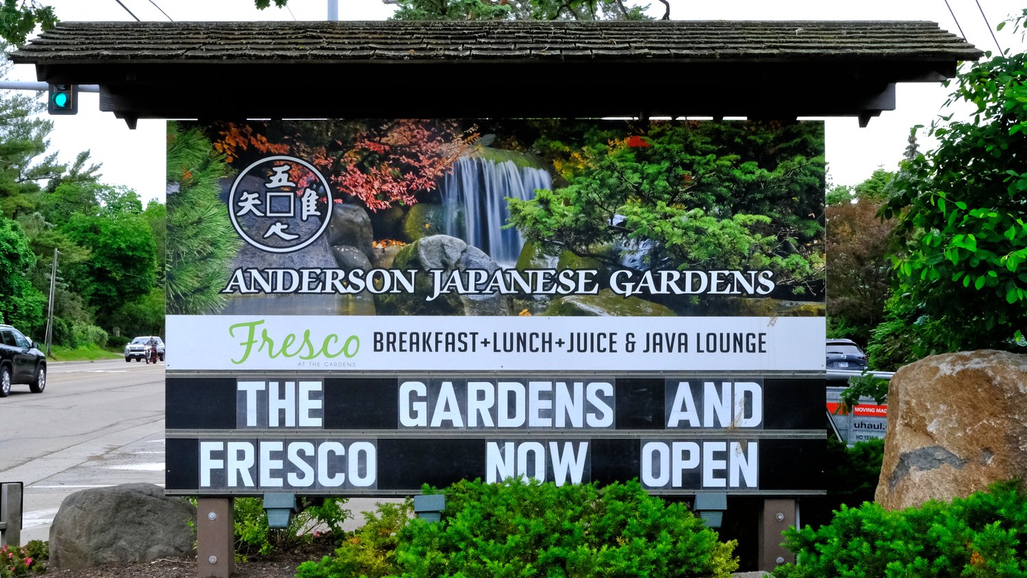 Exterior sign at entrance to the Anderson Japanese Gardens.